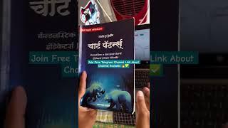 20k to 1lakh trading challenge option trading || #motivation #trading #livetrading