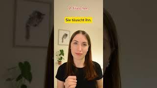 "Пудрить мозги" по-немецки 