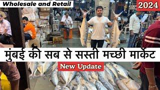 Mumbai cst fish market 2024|| wholesale fish market Mumbai cst || Mumbai fish market @QBRVLOGS