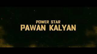 POWERSTAR title cards