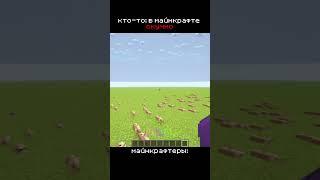 Только НЕ СМОТРИ звук!!! Там... 