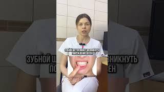 Можно ли ультразвуковой зубной щеткой чистить зубы каждый день?