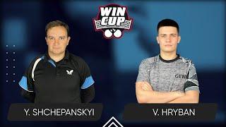 13:30 Yurii Shchepanskyi - Vadym Hryban West 3 WIN CUP 26.08.2024 | Table Tennis WINCUP