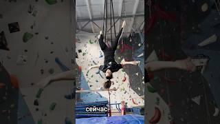 Спустя 14 часов тренировок: #спорт #гимнастика #прогресс