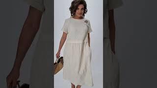 1242 Одежда Plus-size Интернет-магазин Блузка бай / Blyzka.by