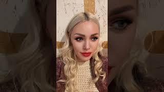 Избавься от всех..1
