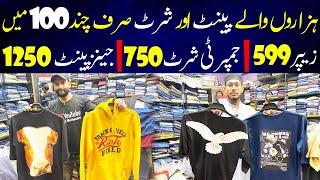 Gents Wear Wholesale Market | Export Quality Garments Wholesale Karachi | Zipper | Hoodies For Men