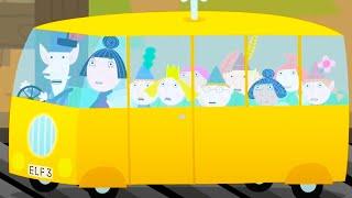 Le Petit Royaume de Ben et Holly | Le Bus Scolaire Magique | Dessin animé