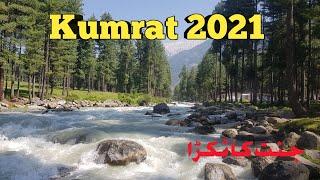 KUMRAT VALLEY | KUMRAT 2021 | SOLO BIKE TRIP | EP-3