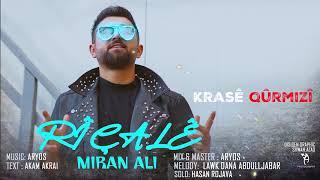 Miran Ali - Rî Çalê