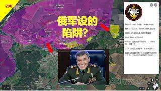 【ewu沙盤6月21日】w軍大規模反擊，或掉入陷阱？丨鵬城傑森