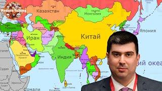 Следующие за Ираном цели США и Израиля - Пакистан, Китай, Турция. - Фархад Ибрагимов