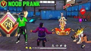 Noob Prank With Worldchat Cute Girl  100 Level ने दिखाया Attitude  Noob Prank Free Fire 