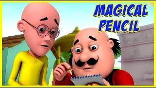 Motu Patlu | Magical Pencil | Motu Patlu in Hindi