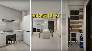 The integrated dining and kitchen space is more spacious and the quality of life is greatly improve