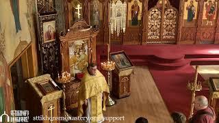 Hours and Divine Liturgy, November 3rd, 2024