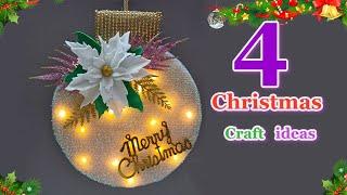 4 Economical Christmas Decoration idea from Cardboard | DIY Christmas craft idea337