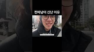 나도 드디어 나이키, 아디다스를?!