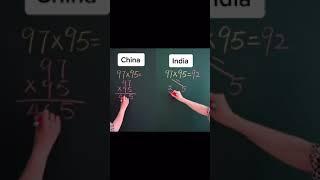 china vs india || mathematics challenge || 