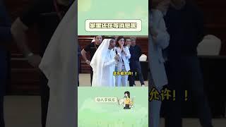 这个世界果然就是草台班子啊#乒乓球 #搞笑 #刘国梁#shorts
