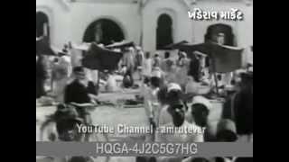 Markets of Baroda - 1930 - Rare Footage