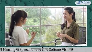 Softone & Speech Hearing Clinics PVT. LTD .