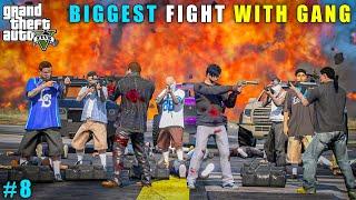 GTA 5 : BIGGEST FIGHT WITH GANG || GAMEPLAY #8