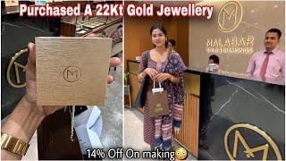 Purchased A Beautiful 22Kt Gold Malabar Jewellery| My Gold Jewellery Collection 2025| Gold Shopping