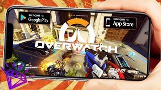 TOP5 Best games similar to Overwatch, Paladins For Android and iOS