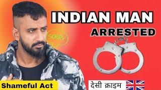 Why Arrest of Indian Man is Going Viral in UK #india #travel #viralvideo