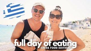 FULL DAY OF EATING IN GREECE!! 