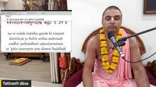 [SB 5.14.8] The Way of Material Entanglement | Tattvavit dāsa