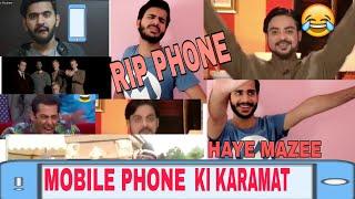 Mobile Phone Ki Karamat | ft/memes | Haris Ahsan Gouheer