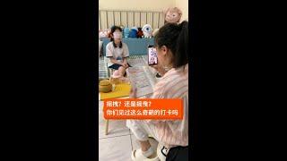 第一天上学，作业太少了#可爱的学生 #可爱的老师和学生  #写作业#家庭趣事#欢乐生活
