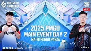 [NP] 2025 PMGO Uzbekistan Main Event | Day 2 | PUBG MOBILE Global Open Uzbekistan
