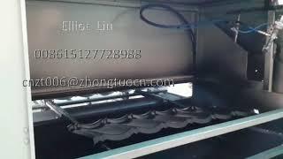 Stone coated steel roof production line