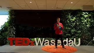 "The Power of Inspiration" | Xan Varcoe | TEDxWasedaU
