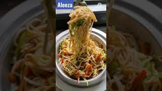 Veg Hakka Noodles Recipe | Aleeza Ijaz