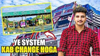 Kab Change Hoga Ye System | Tata Motors DEF Offer | JK Trucks Ka Kafila | Wating For No Entry ️