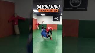 Броски в самбо и дзюдо в клубе единоборств TAIBOV #judo #sambo #тренировки #fighting #mma #спорт