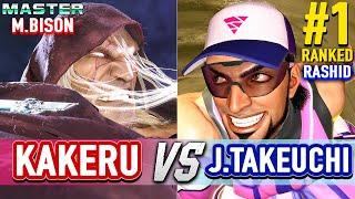 SF6  KAKERU (M.Bison) vs JOHN TAKEUCHI (#1 Ranked Rashid)  Street Fighter 6 High Level Gameplay