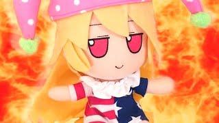 Touhou FumoFumo Clownpiece Plushie Review