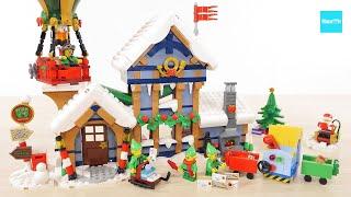 レゴ アイコン サンタクロースの郵便局 10339 ／ LEGO Icons Santa's Post Office Speed build & Review