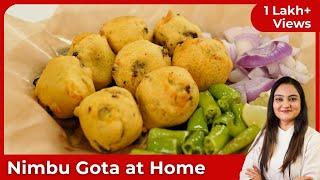 New Style Batata Vada, Limbu Vada Recipe, Limbu Gota Recipe in Hindi, Street Food recipe at Home