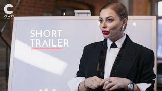 Алина Герман обучает искусству стиля | Short Trailer | Онлайн курс |