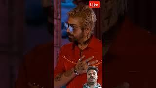 https://youtube.com/shorts/eevuNfd_Wrg?si=hqKPU0k5ZCOUe3Bo #bollywood #love #meloevarukoteeswarudu