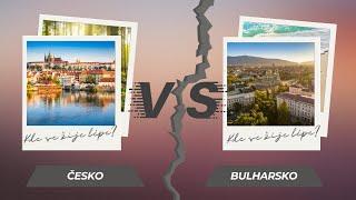 Bulharsko vs. Česko | Porovnání, kde se žije lépe? | My v Bulharsku #bulharsko #bulgaria #liveinbg