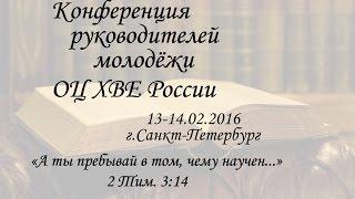 Василий Мирошин(Москва)
