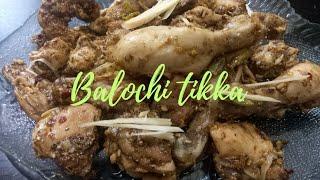 Balochi Tikka Recipe #How To Make Balochi Tikka From my kitchen to yours @infosavorysecrets