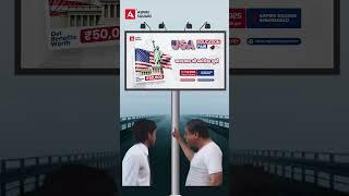 USA Education Fair